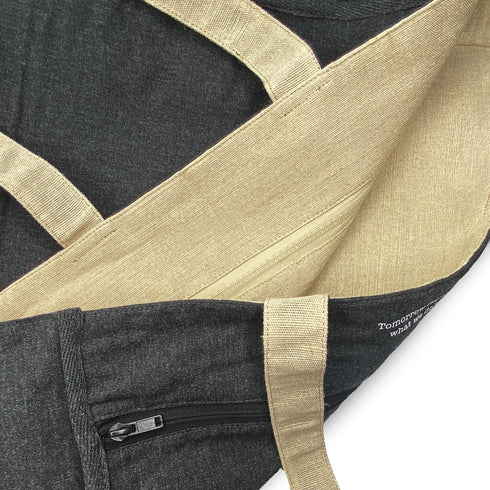 Trace & Carry Flips 12 oz
