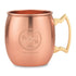 MOSCOW MULE GIFT SET OF 4